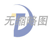 陰陽(yáng)離子交換樹(shù)脂預(yù)處理